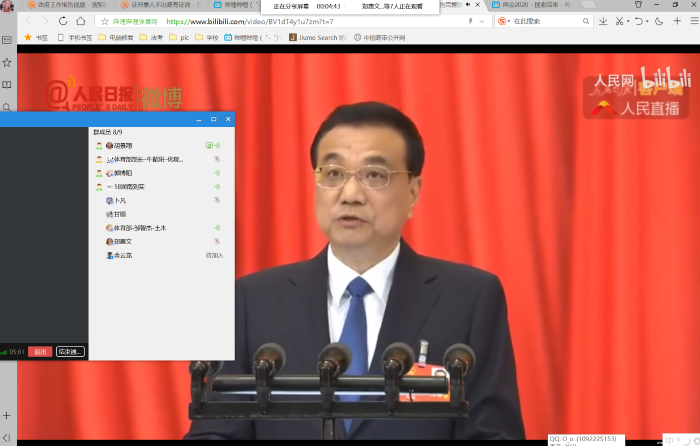 微信圖片_20200527171253
