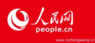 人民網