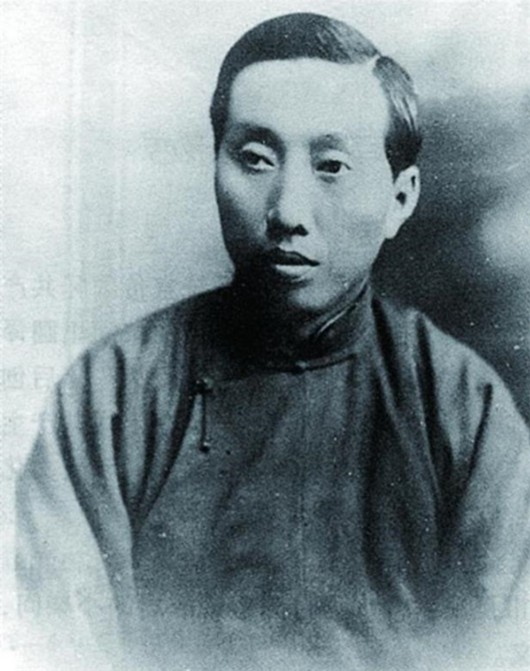 圖1:陳望道_UUID21554 圖1:陳望道_UUID21554