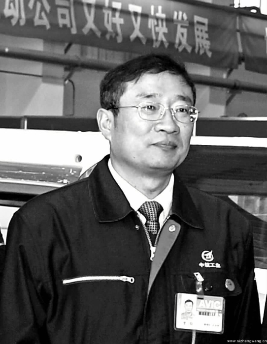 羅陽