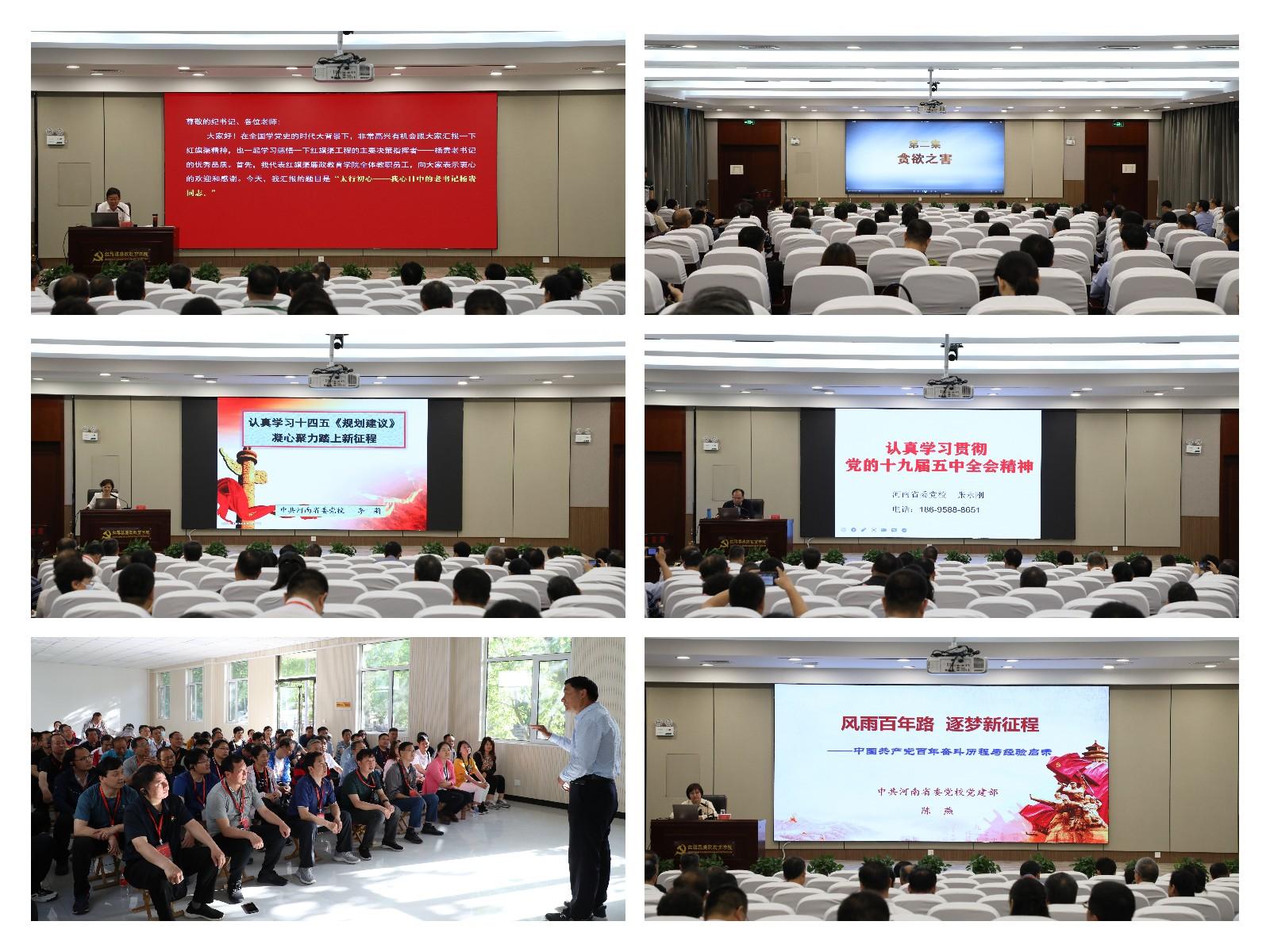 稿定設計導出-20210607-115641.jpg