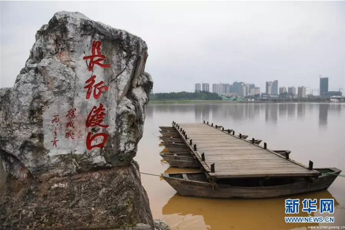 5月20日拍攝的江西于都中央紅軍長(zhǎng)征出發(fā)地紀(jì)念園內(nèi)的“長(zhǎng)征渡口”。新華社記者 周密 攝_UUID11357