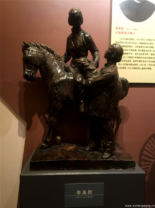 4-馬前托孤的母親-馬前托孤”雕像_UUID11357 4-馬前托孤的母親-馬前托孤”雕像_UUID11357