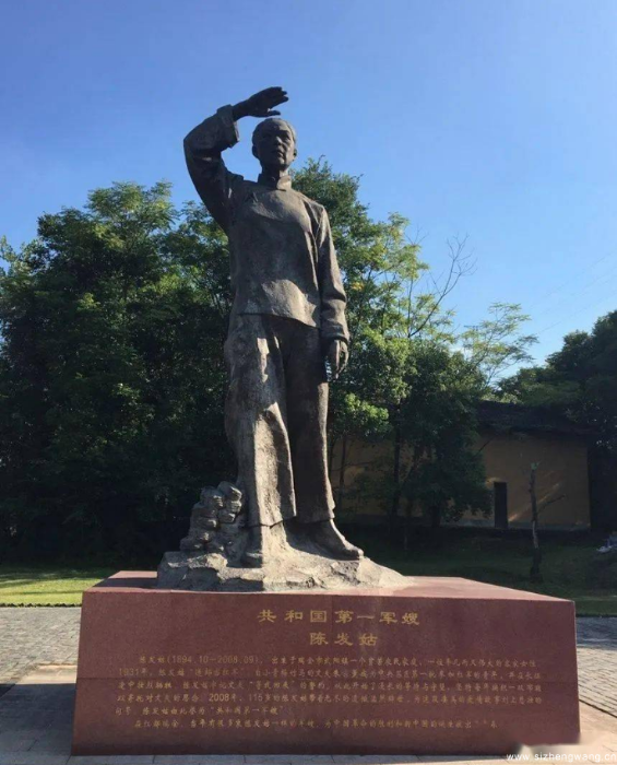 6-75雙草鞋-陳發(fā)姑雕塑_UUID11357 6-75雙草鞋-陳發(fā)姑雕塑_UUID11357