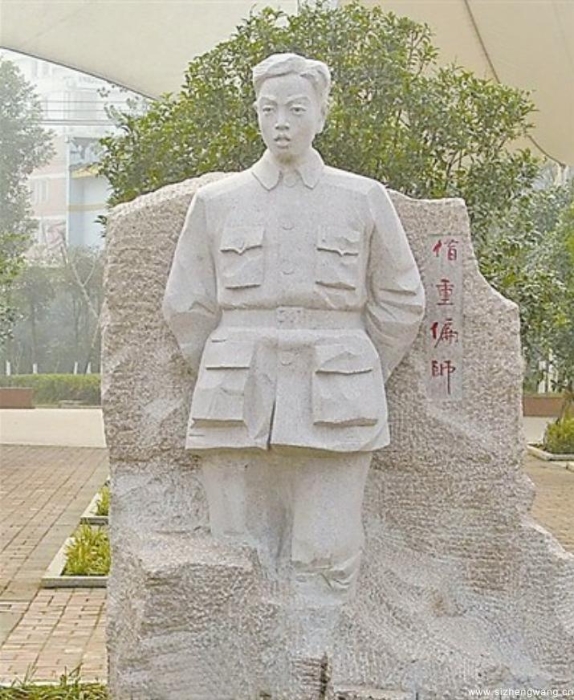 6-黃公略:蔣介石懸賞的人-黃公略塑像_UUID11357 6-黃公略:蔣介石懸賞的人-黃公略塑像_UUID11357