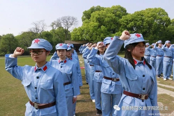 10-學生重溫瑞金班入班誓詞_UUID11357