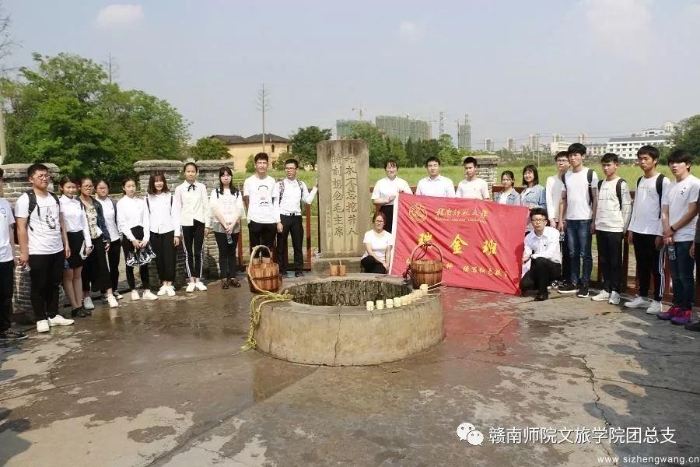 10-吃水不忘挖井人，時刻想念毛主席_UUID11357