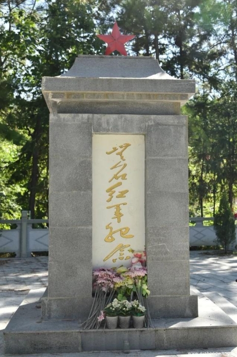 12-大橋村無名紅軍墓地_UUID11357
