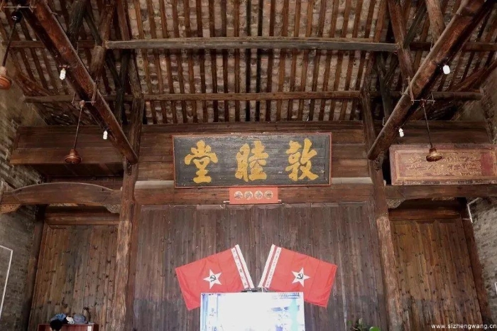 14-當地祠堂_UUID11357 14-當地祠堂_UUID11357