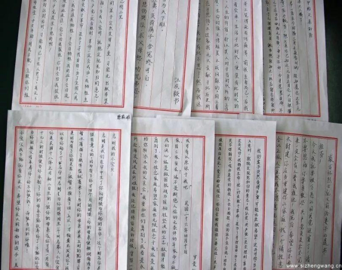 17-書法作品展（4）_UUID11357
