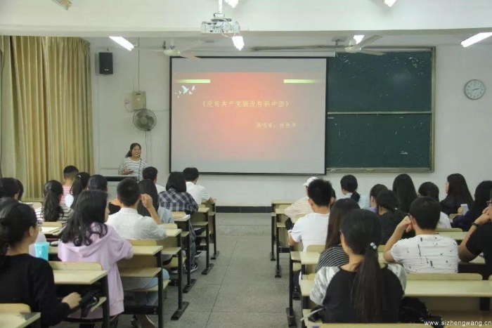 17-紅歌會《沒有共產黨，就沒有中國》_UUID11357