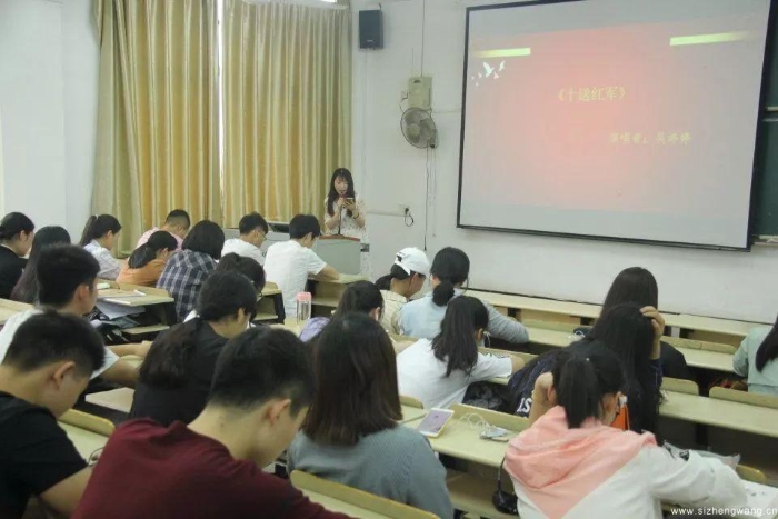 17-紅歌會《十送紅軍》_UUID11357