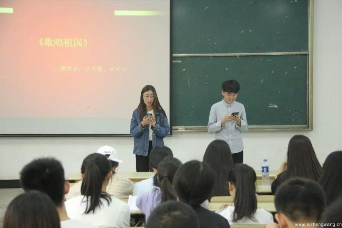 17-紅歌會《歌唱祖國》_UUID11357