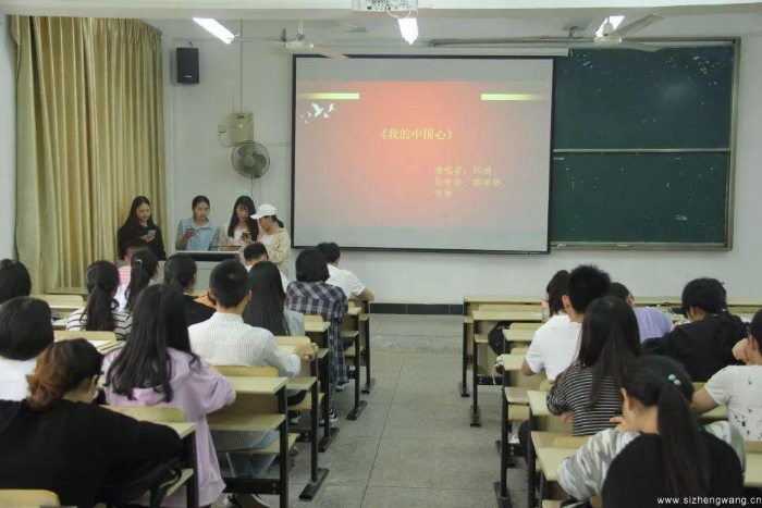 17-紅歌會《我的中國心》_UUID11357