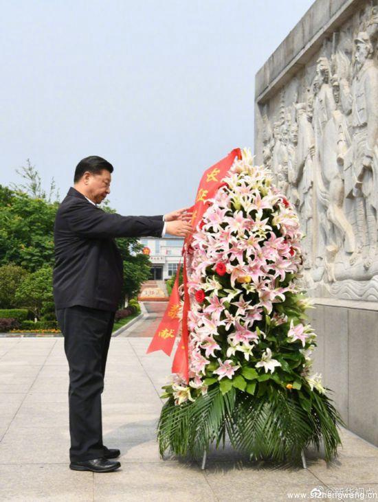 2019年5月20日，正在江西考察調研的習近平總書記，來到中央紅軍長征集結出發地贛州市于都縣，向中央紅軍長征出發紀念碑敬獻花籃