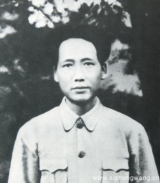毛澤東