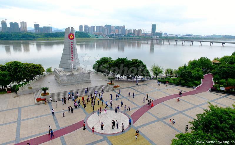 中央紅軍長征出發地紀念園