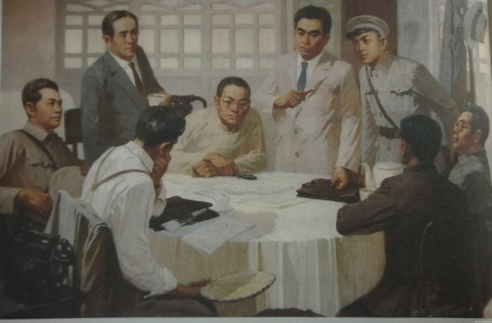 南昌起義前委擴大會議_UUID22344