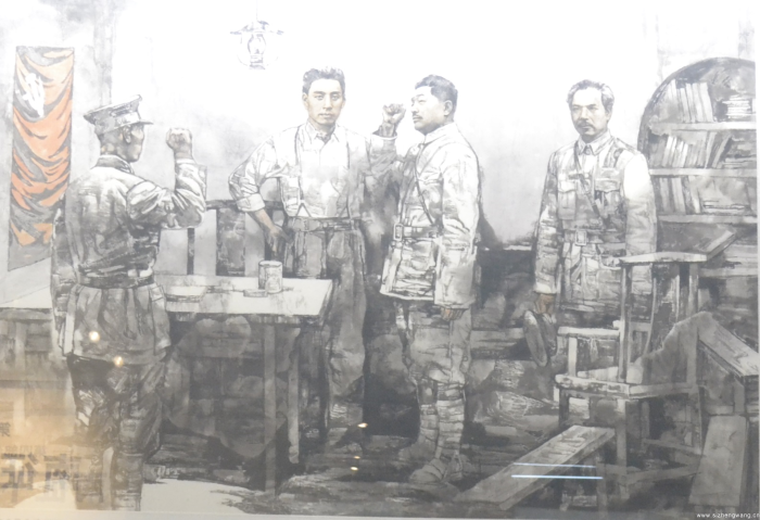 2.4賀龍入黨;作者:王野翔;收藏單位:南昌八一起義紀念館(圖片來源:作者拍攝)_UUID22344 2.4賀龍入黨;作者:王野翔;收藏單位:南昌八一起義紀念館(圖片來源:作者拍攝)_UUID22344