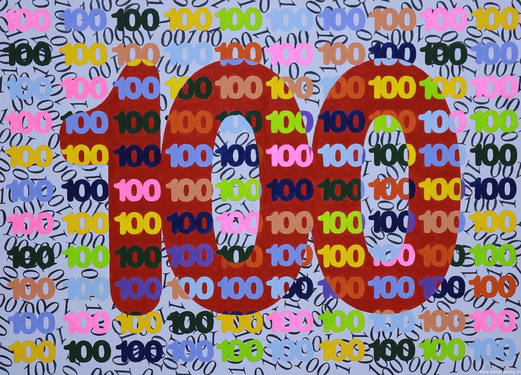 油畫 “100”的語言學文本闡釋 樊俊濤