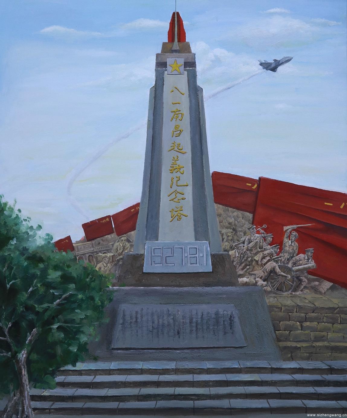 油畫(huà) 新征程 彭鑫宇