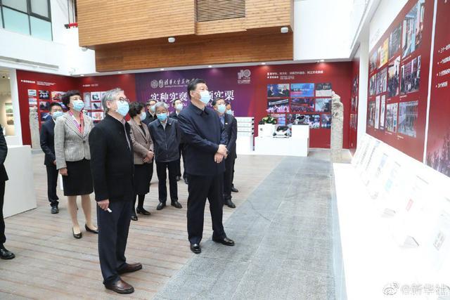 在清華大學建校110周年校慶日即將來臨之際，中共中央總書記、國家主席、中央軍委主席習近平于2021年4月19日上午來到清華大學考察，先后視察美術學院、成像與智能技術實驗室、重點教學科研成果展示、西體育館，了解學校深化改革、人才隊伍建設、教學科研創新和服務國家發展等情況。隨后，習近平與師生代表座談并發表重要講話。