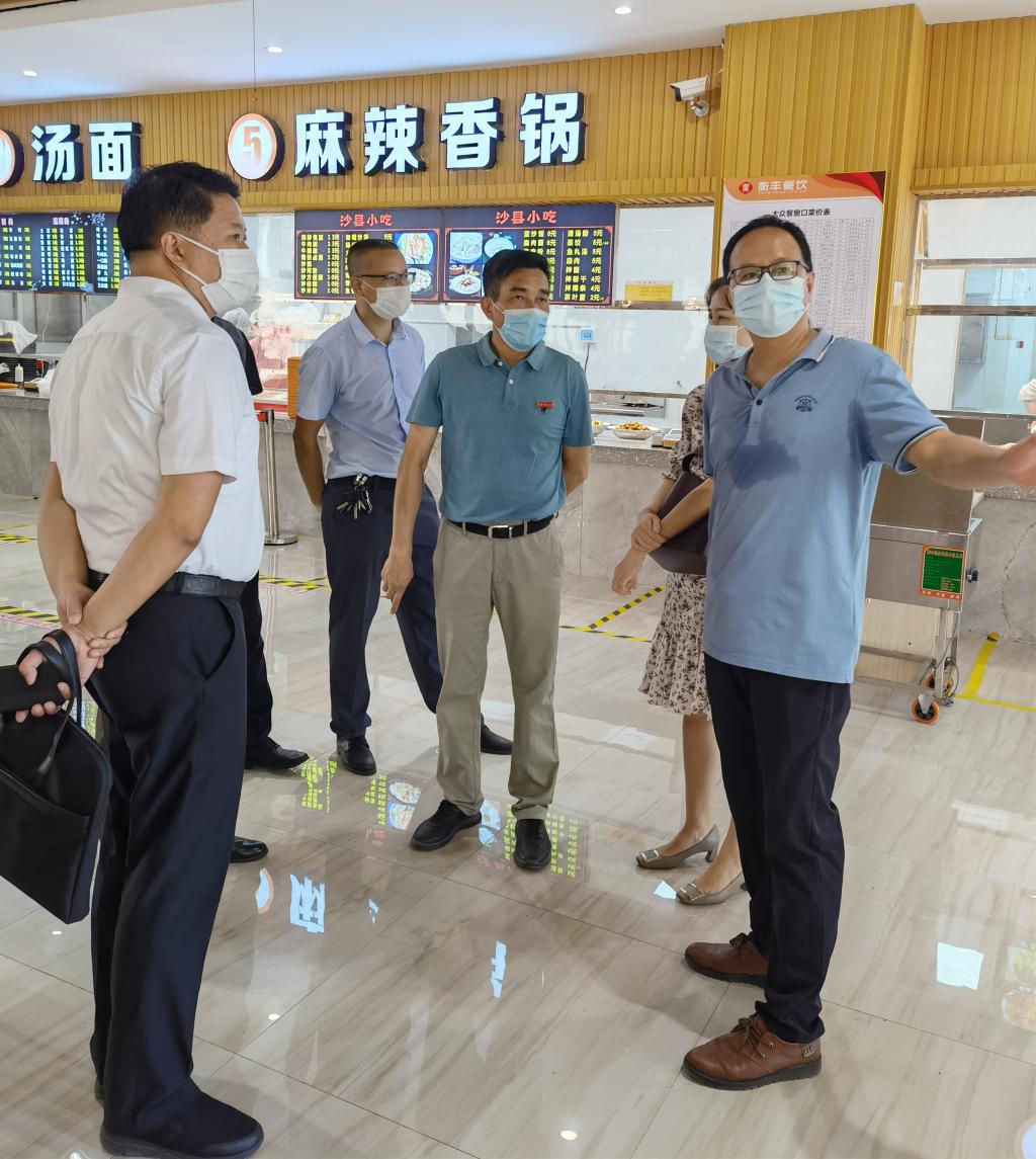 校領導赴圓山校區調研指導“我為師生辦實事”工作.jpg