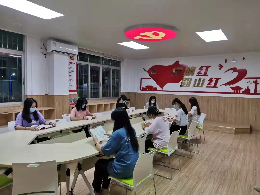 “圓山校區黨群服務中心”暨“黨旗紅 圓山紅”黨性教育基地.jpg