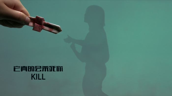 12-精品-一念廉腐-重慶師范大學-黃雅睿 (3)