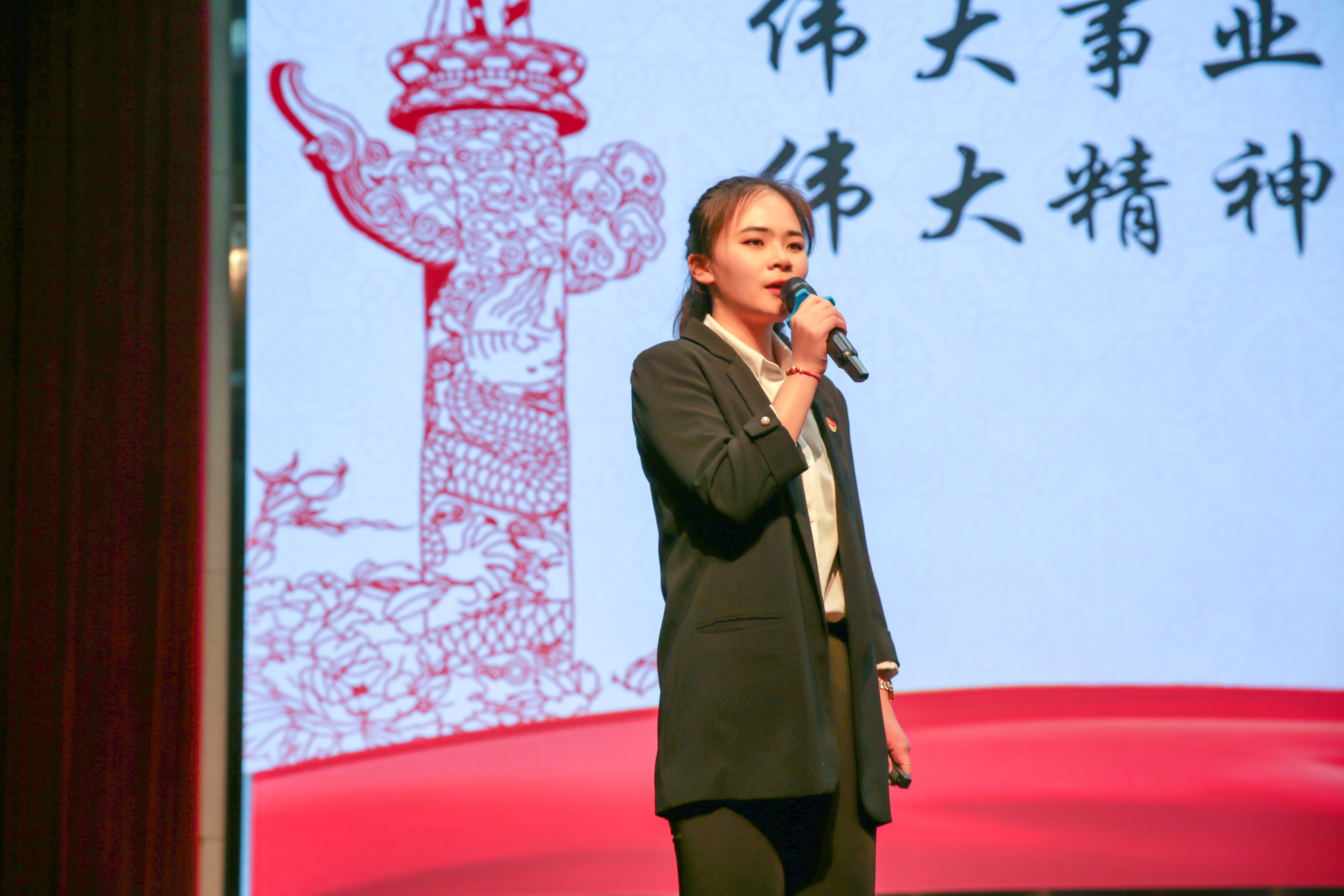 交通黃晟.jpg