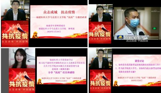 明說惠道 讓黨的理論“觸手可及” 明說惠道 讓黨的理論“觸手可及”