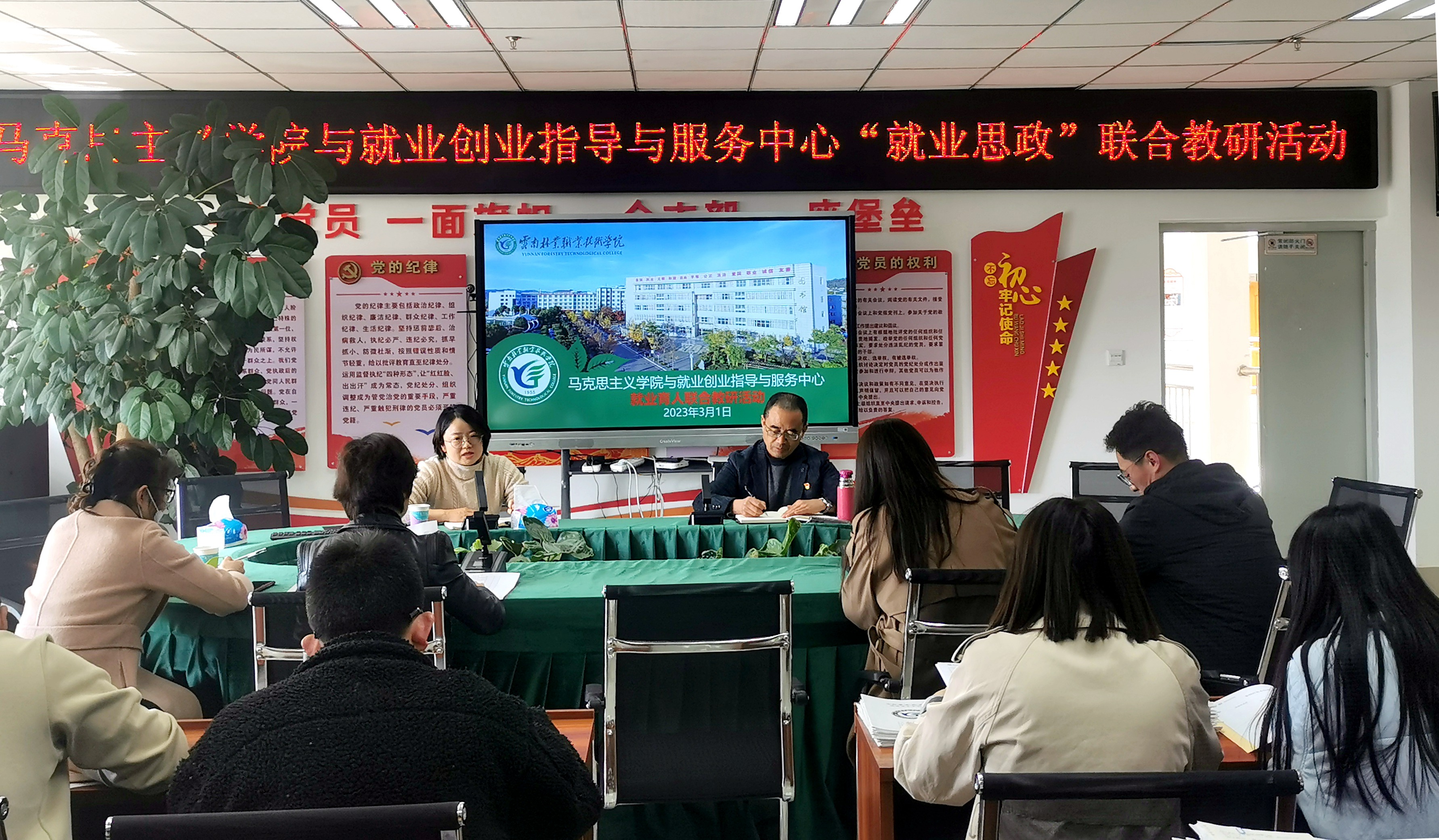 QQ圖片20230302170829_副本_副本.jpg
