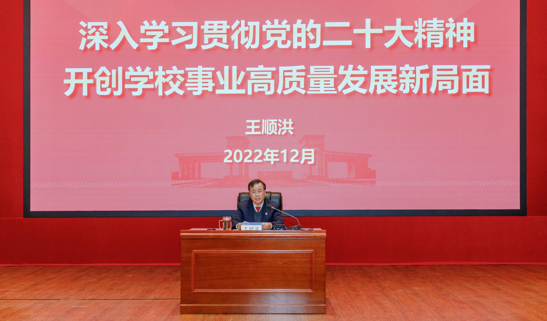 微信圖片_20230317182752.jpg