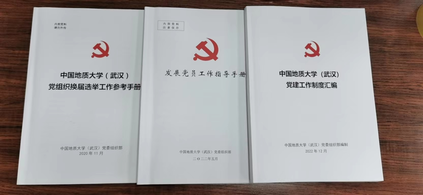 圖片3.png