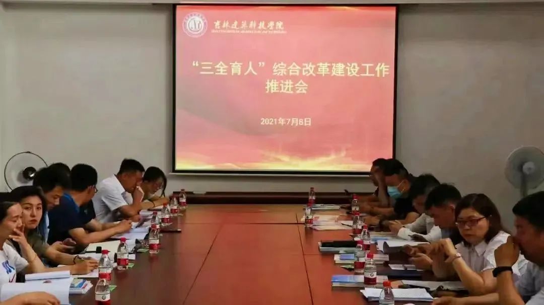 微信圖片_20230414095511.jpg