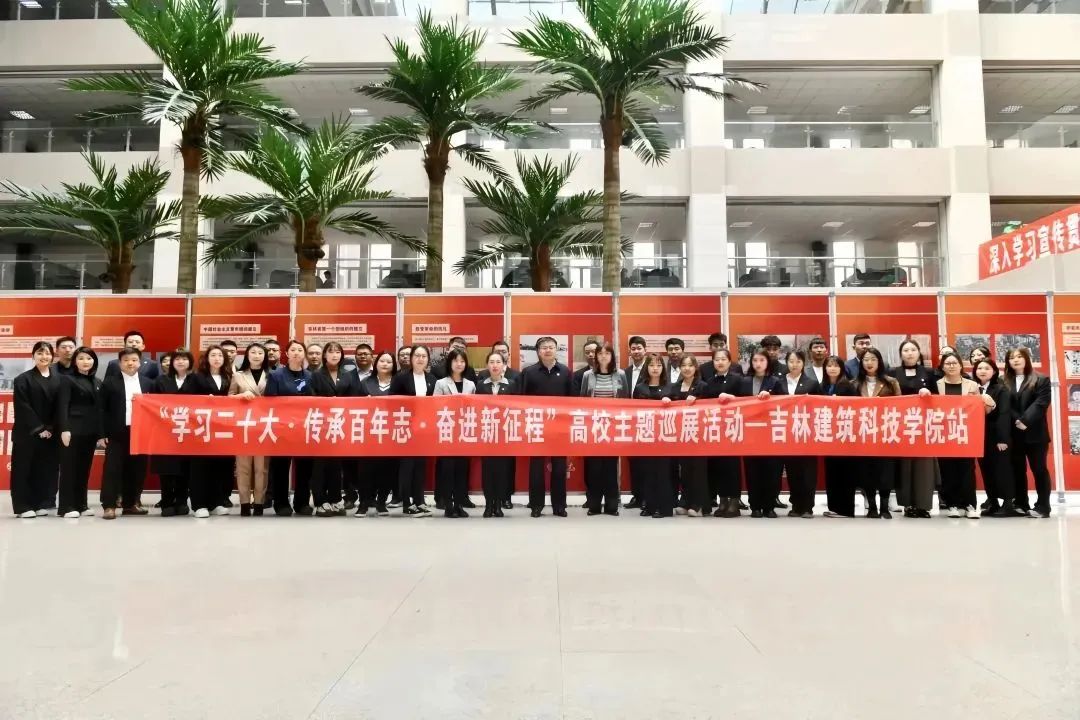 微信圖片_20230414095957.jpg