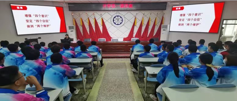 圖1：采取領學方式引導師生加強政治理論學習