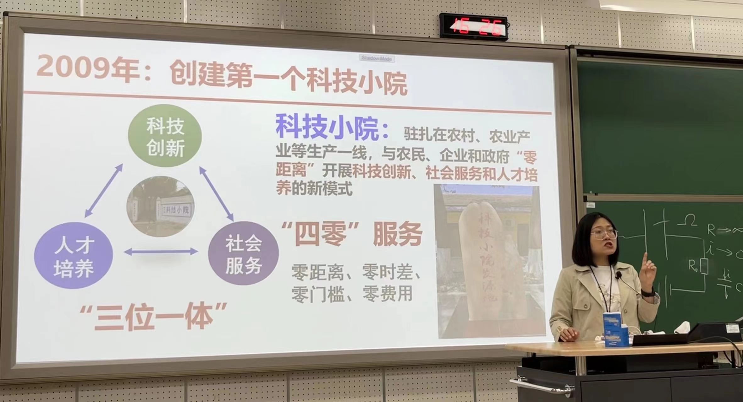 微信圖片_20230517141232.jpg
