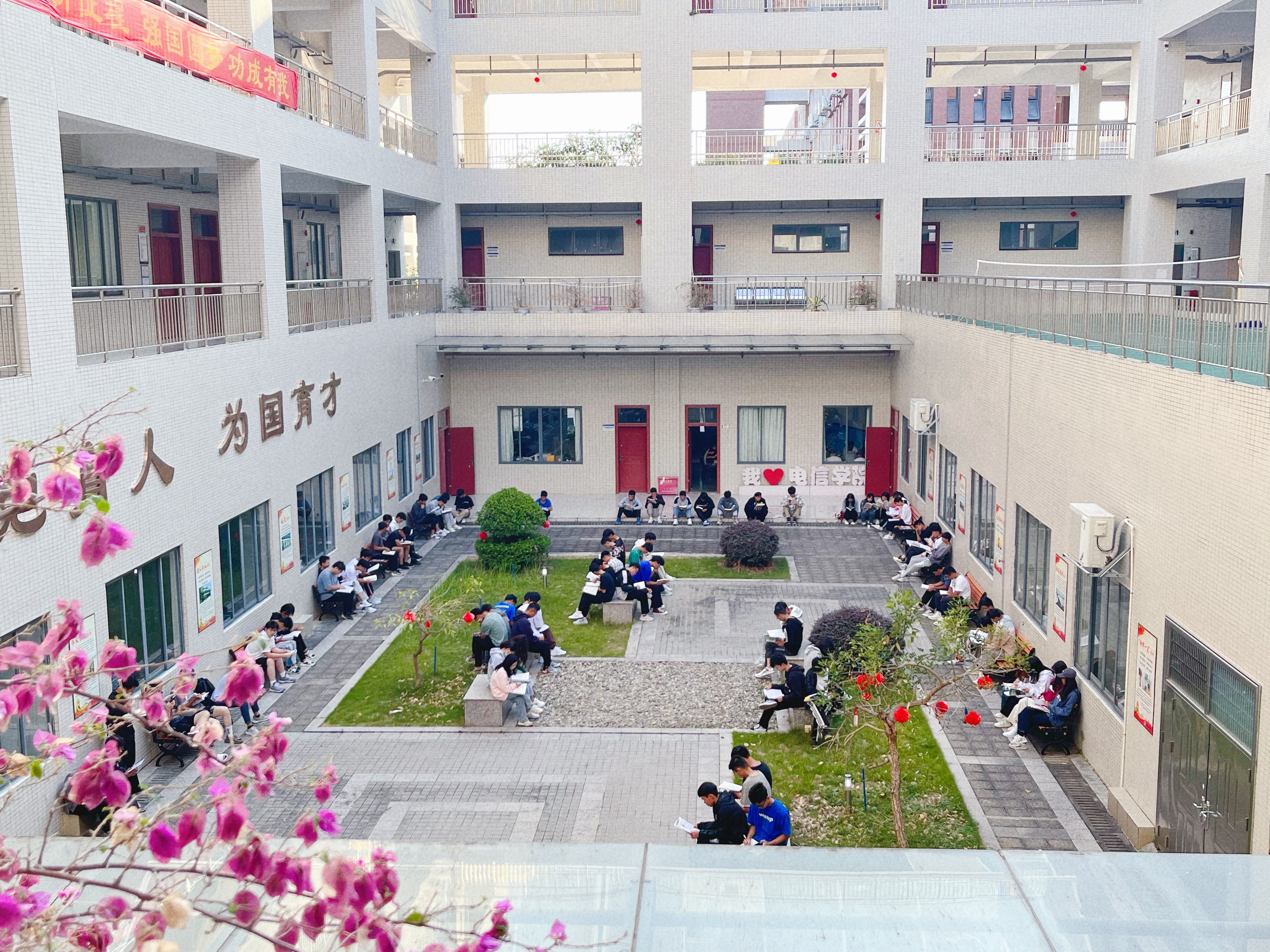 微信圖片_20230809113522.jpg