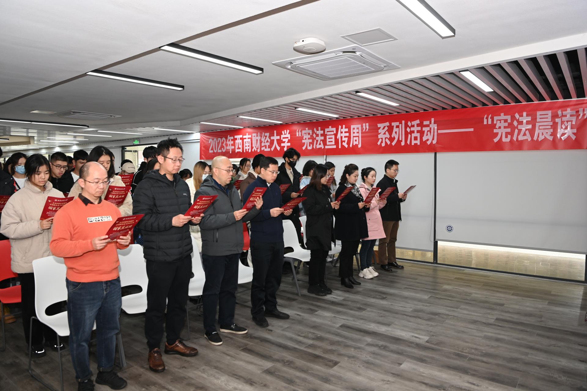 晨讀活動現場.jpg