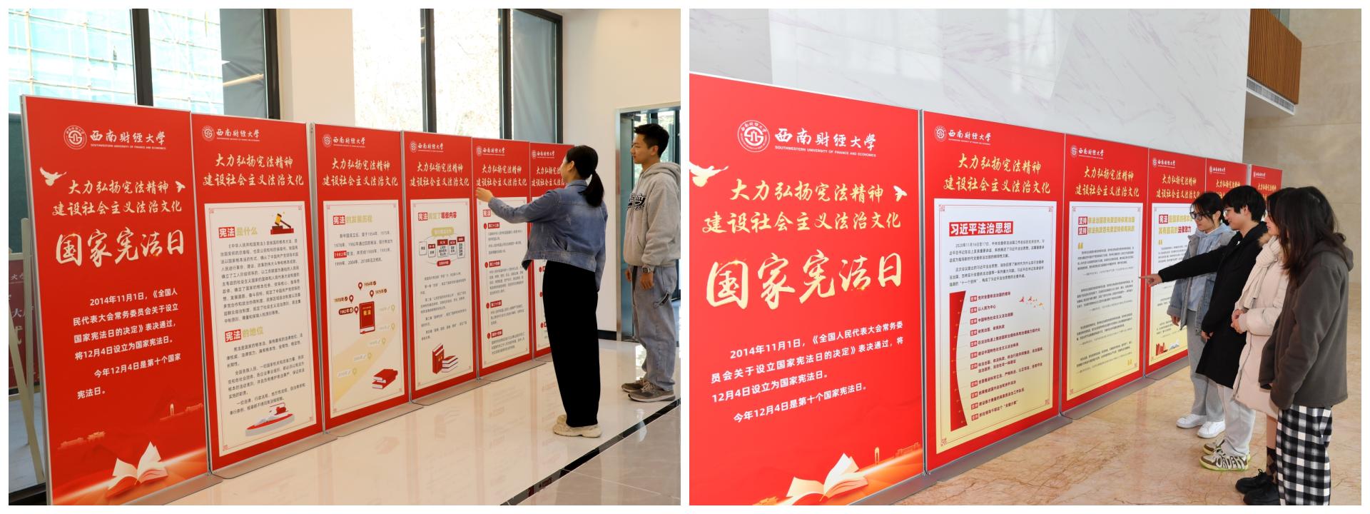 參與活動2.jpg
