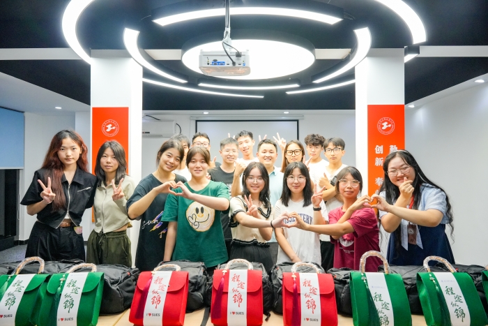 “一站式”學(xué)生社區(qū)師生管理服務(wù)團(tuán)隊