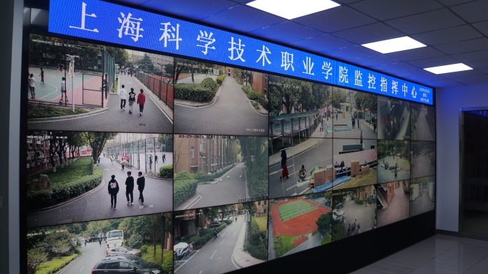 科技學院2