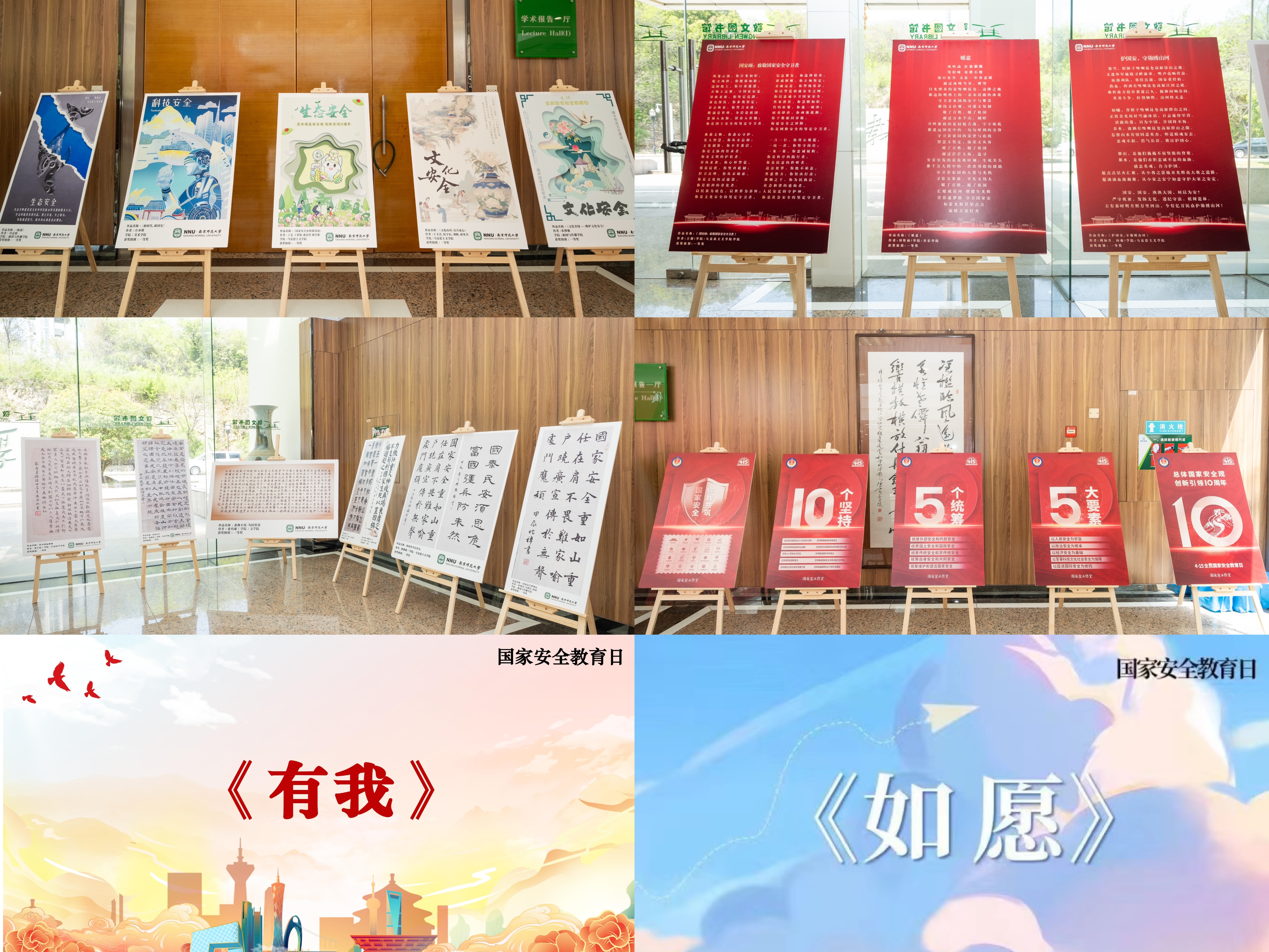 線上線下作品展示.jpg