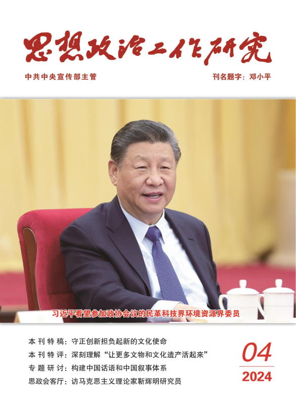 62ea3c0e8f33495c819d6c3f179e1f9b-2 62ea3c0e8f33495c819d6c3f179e1f9b-2