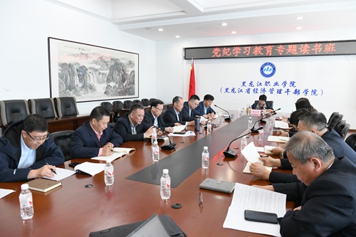 微信圖片_20240712151807.jpg