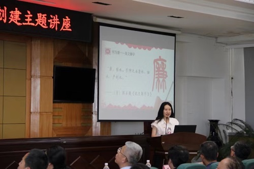 微信圖片_20240712151754.jpg