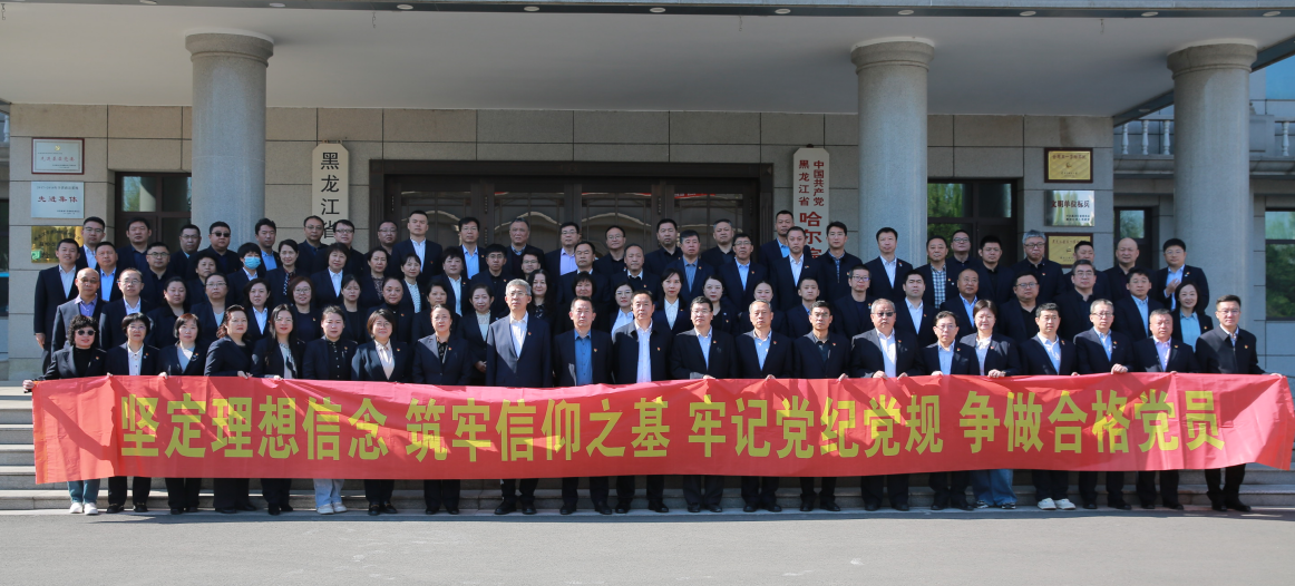 微信圖片_20240712151823.png