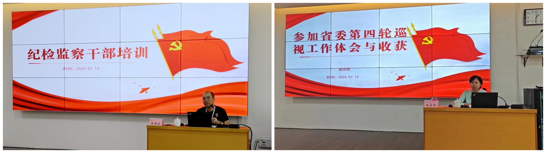 光影魔術手拼圖.jpg