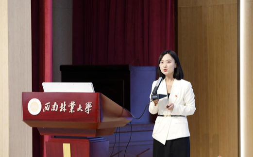蔣曉涵生動闡述“兩彈一星”精神的豐富內涵 蔣曉涵生動闡述“兩彈一星”精神的豐富內涵